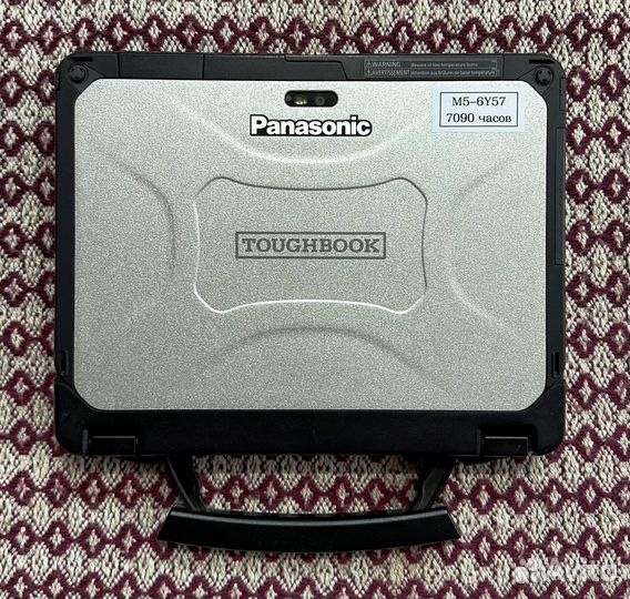 Panasonic Toughbook CF-20 MK1