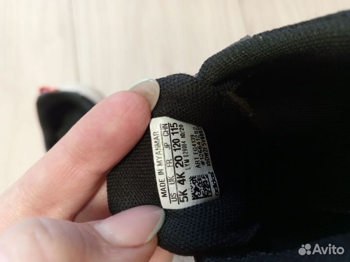 Кроссовки для малыша