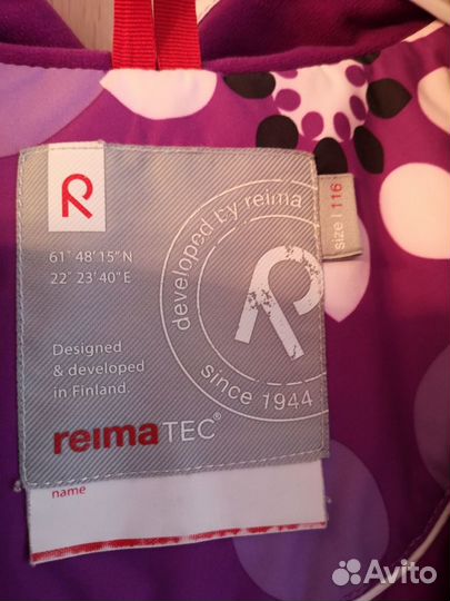 Куртка Reima 116