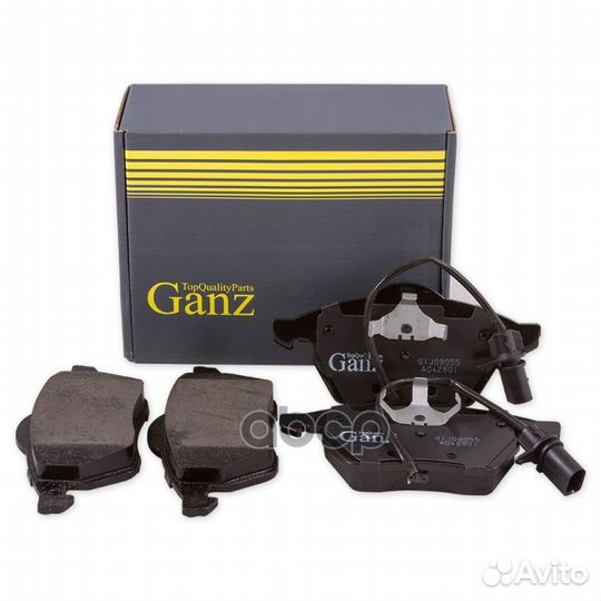 Колодки передние AD 100/A6 91-97 с датчиками ganz