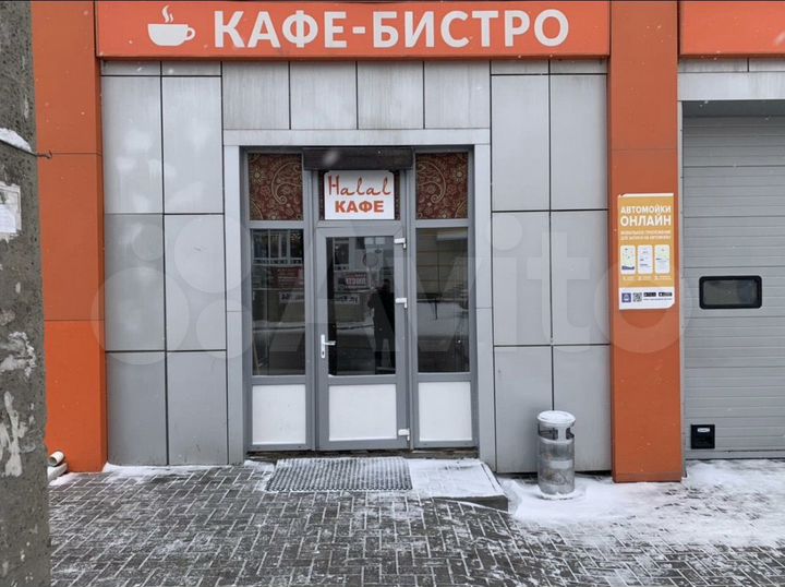 Общепит, 226 м²