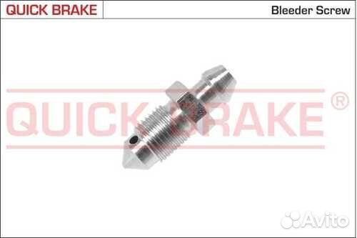 Штуцер прокачки суппорта тормозного переднего BMW