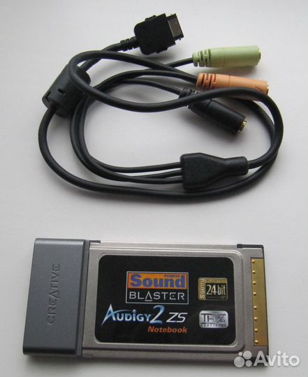 Звуковая карта Creative Audigy2 ZS 5.1