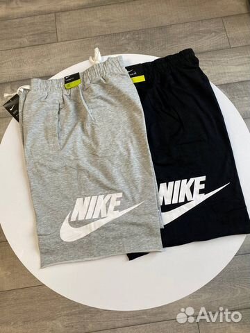 Шорты Nike (black, gray)