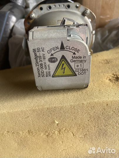 Линза, блок розжига Hella Opel Astra H