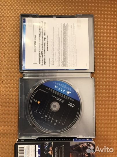 Death stranding ps4 special edition