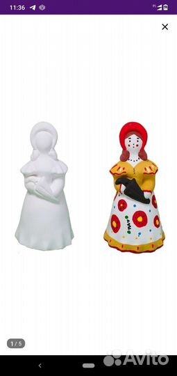 Дымковские игрушки 100 шт