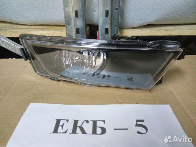 Шкода Октавия А7 птф правая