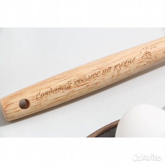 Кисть «Космос на кухне», 9.5 27 см