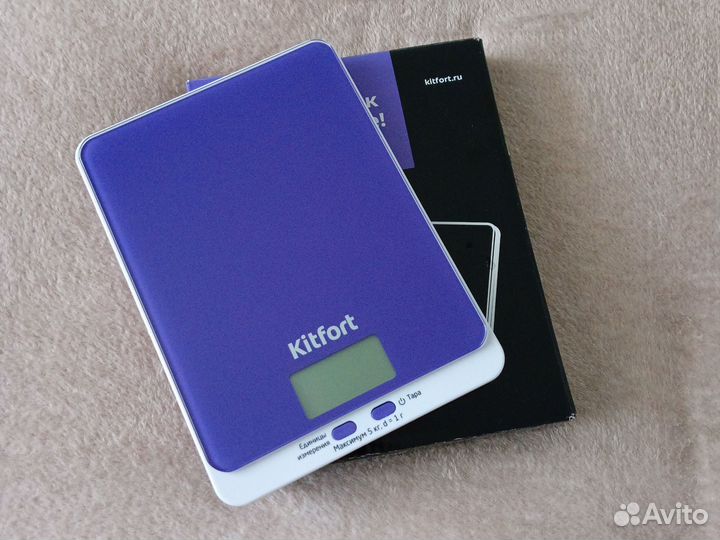 Кухонные весы