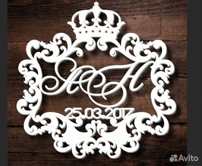 Монограмма на свадьбу (разные размеры)