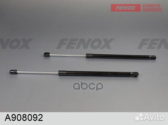 Упор газовый VAG yeti a908092 fenox