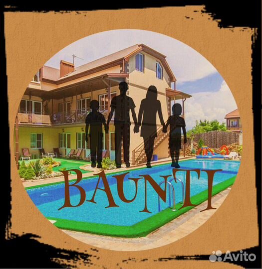 Горничная с проживанием и питанием На 10 номеров