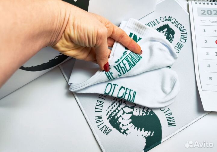 Календарь, коврик для мышки и носки (мерч от мип)