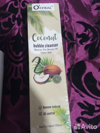 Пенка для умывания с щеточкой Корея