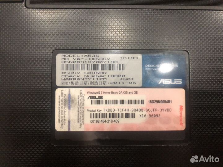 Asus x53s