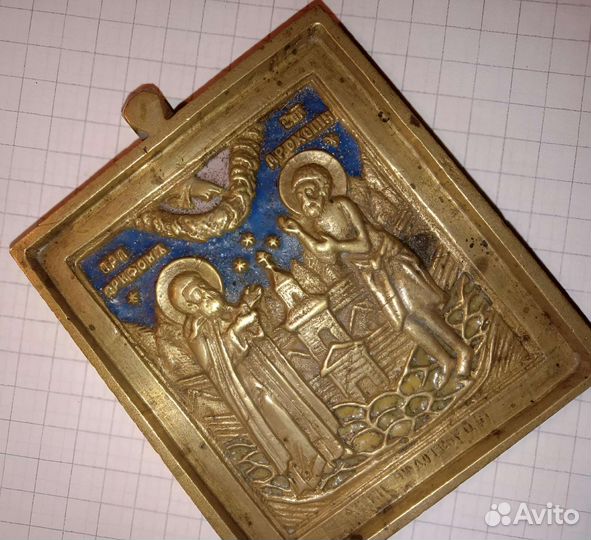 Уникальная икона-отличный сохран