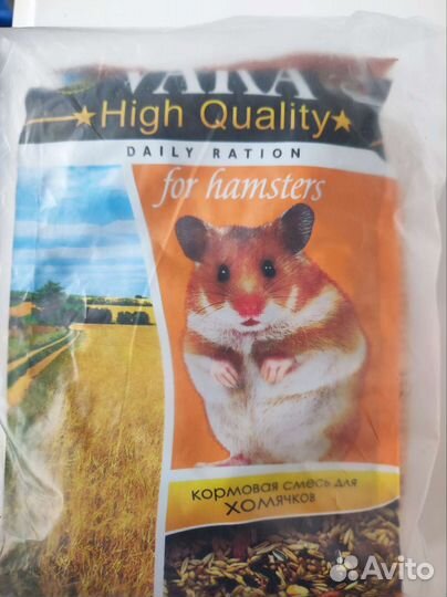 Корм для хомяков