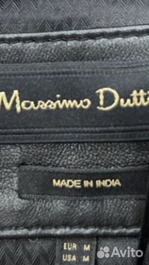 Пальто плащ леопардовый принт Massimo Dutti