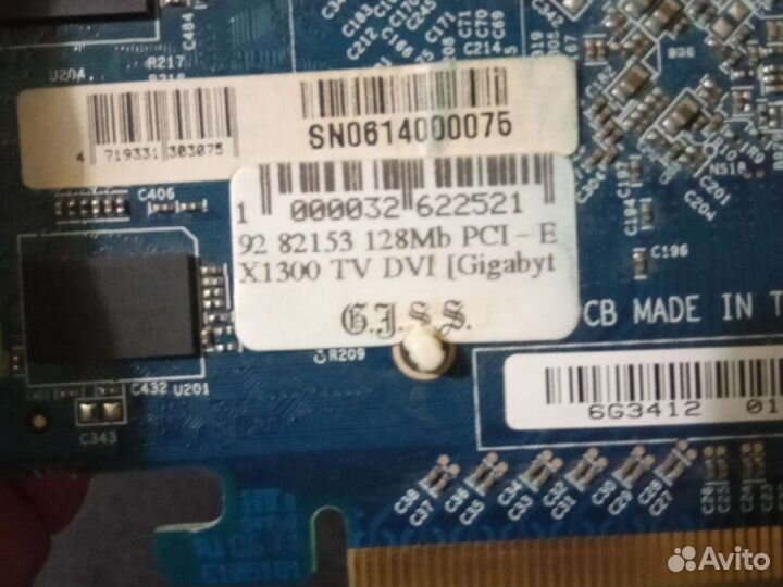 Видеокарта gigabyte
