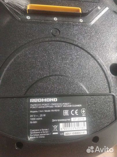 Робот пылесос Redmond RV-R310