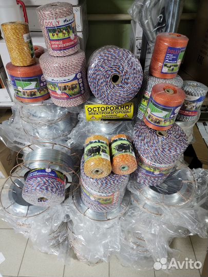 Электропастух для коров готовый комплект