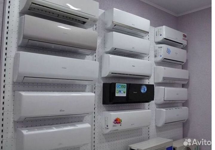 Кондиционеры