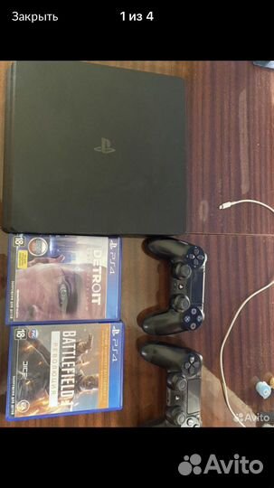 Sony PS4
