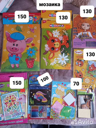 Алмазная мозаика вышивка термомозаика икея