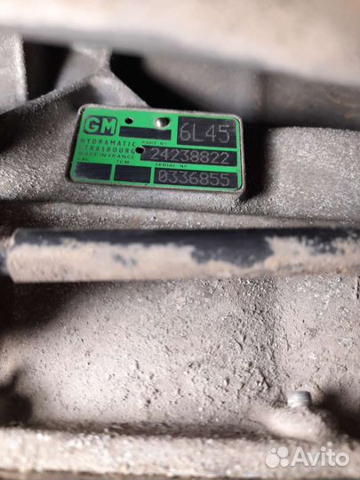 АКПП GM BMW e90
