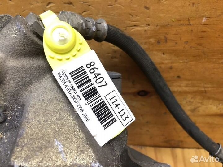 Суппорт передний левый Mazda Axela BK5P zyve 2006