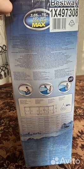 Каркасный бассейн