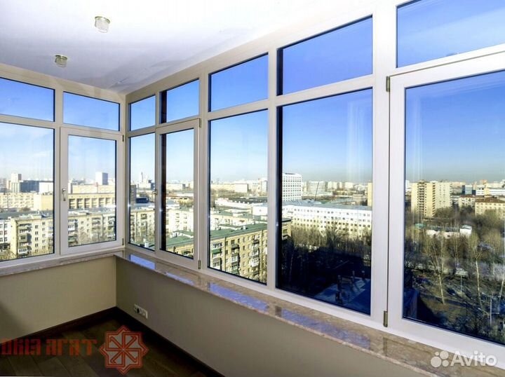 Алюминиевые окна