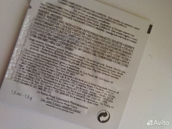 Тональный крем