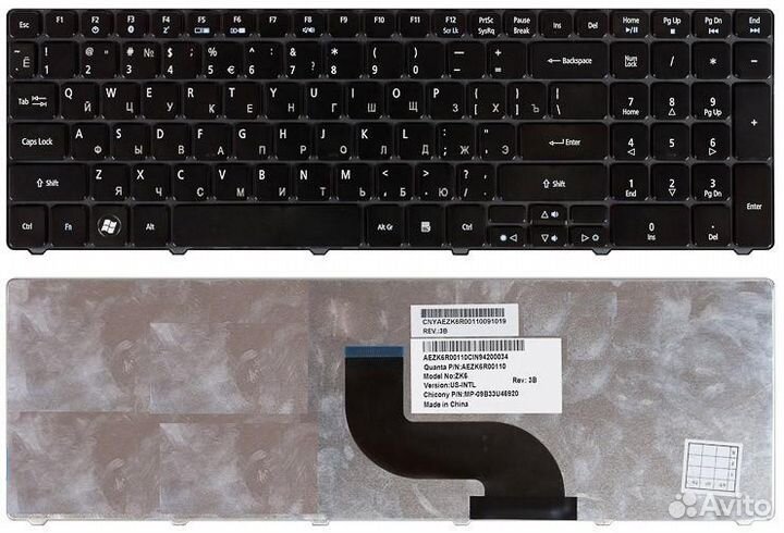 Клавиатура ноутбука Acer Aspire (новая)