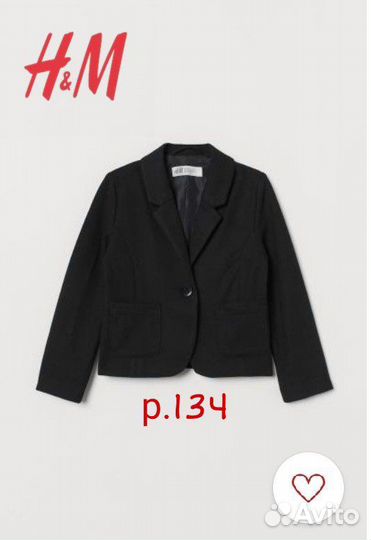Пиджак H&M для девочки р.134