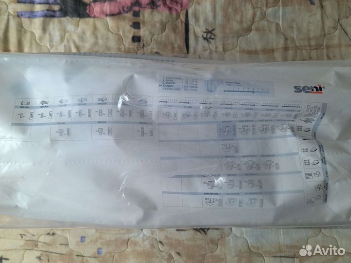 Комплект памперсов для взрослых super seni и др