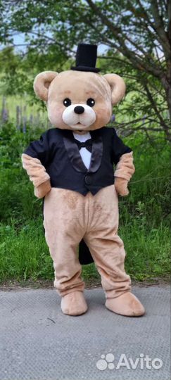 Белый Мишка Стёпка