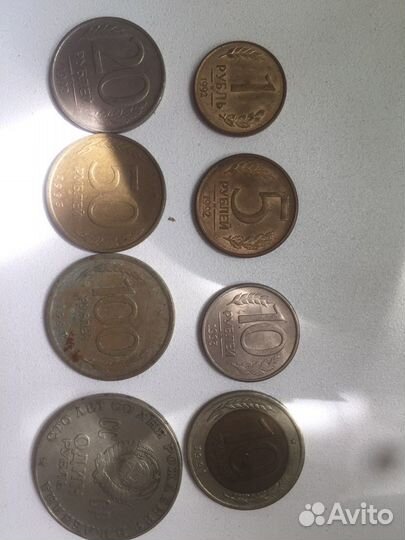 Коллекция старинных денег и монет