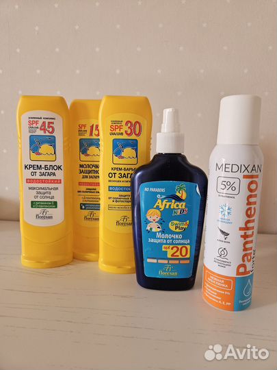 Солнцезащитные средства