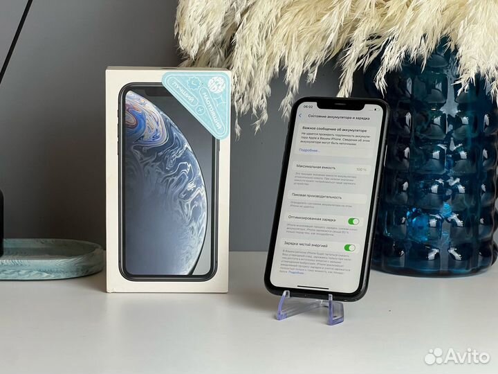 iPhone Xr, 64 ГБ