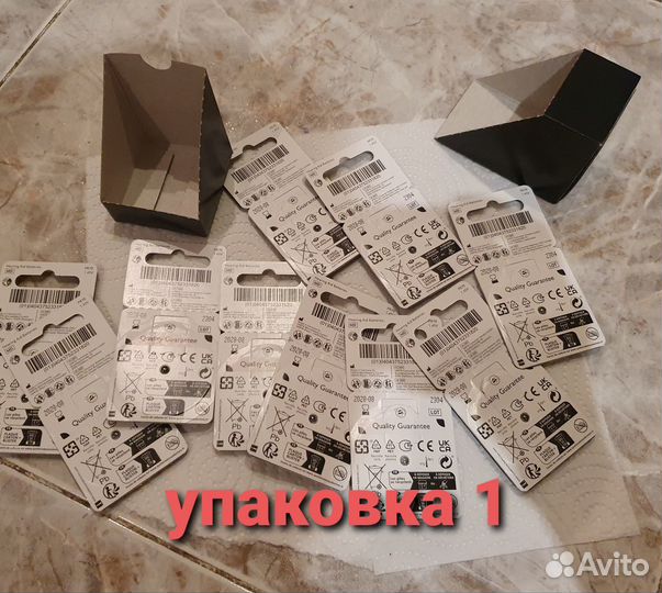 Батарейки для слуховых аппаратов Power One 10, 60