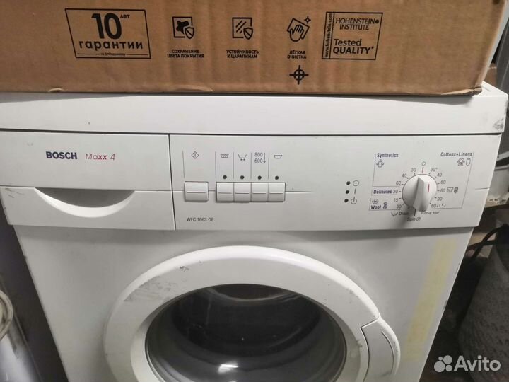 Bosch Maxx 4 WFC2063OE, WFC2060, WFC1663OE