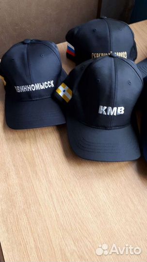 Кепка бейсболка мужская