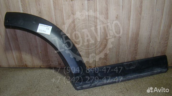 Накладка двери задней правой Land Rover Discovery