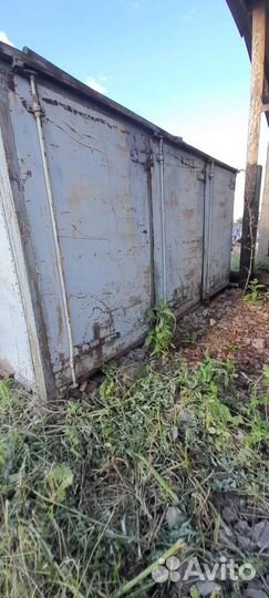 Кладовка железная