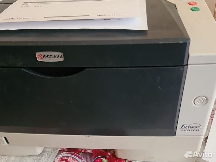 Принтер Kyocera FS-1320d