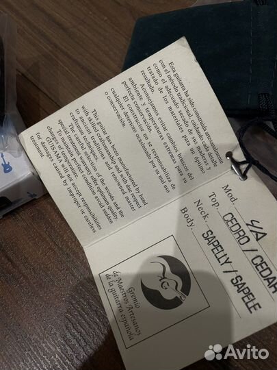 Испанская гитара Prudencio 4A