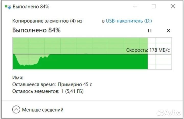 Твёрдый pssd флеш-накопитель USB DM FS390 256Gb