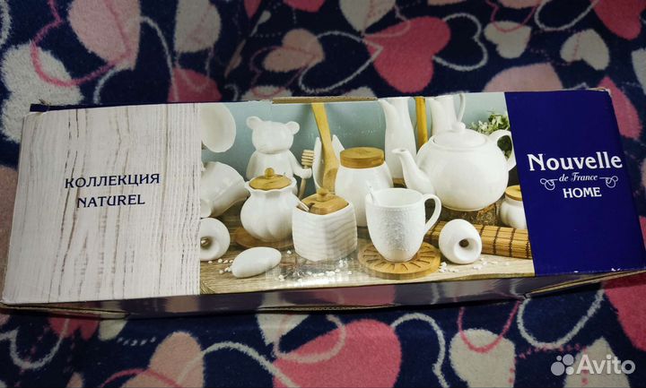 Набор посуды на бамбуковой подставке